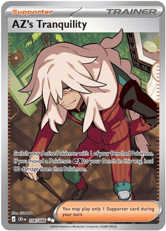 AZ's Tranquility 106/086 Ultra Rare Chaos Rising NM/M