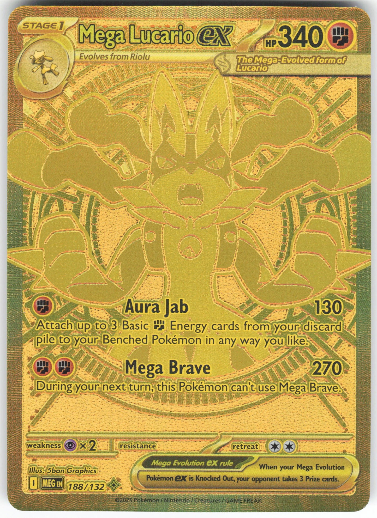 Mega Lucario ex - Mega Hyper Rare ME01: Mega Evolution 188/132 NM