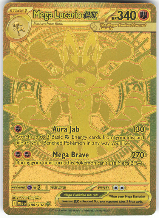 Mega Lucario ex - Mega Hyper Rare ME01: Mega Evolution 188/132 NM