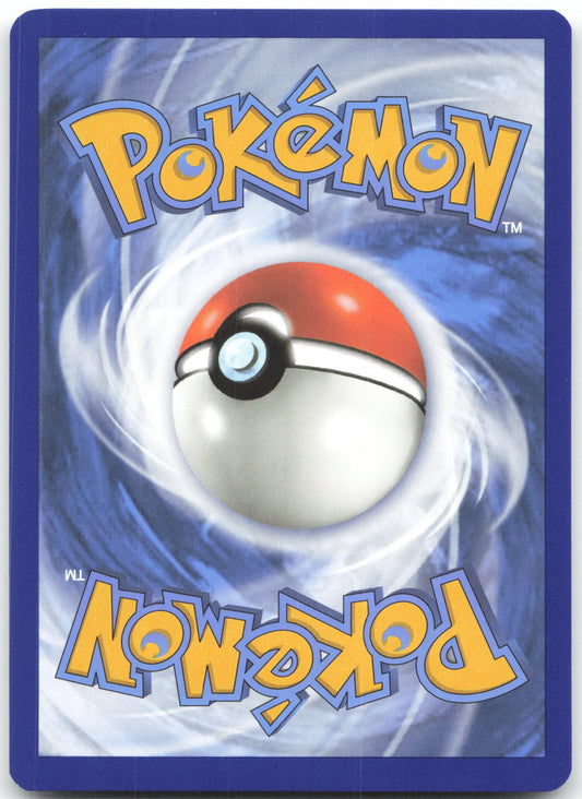 Cyclizar - Illustration Rare SV04: Paradox Rift 215/182 NM (Back)