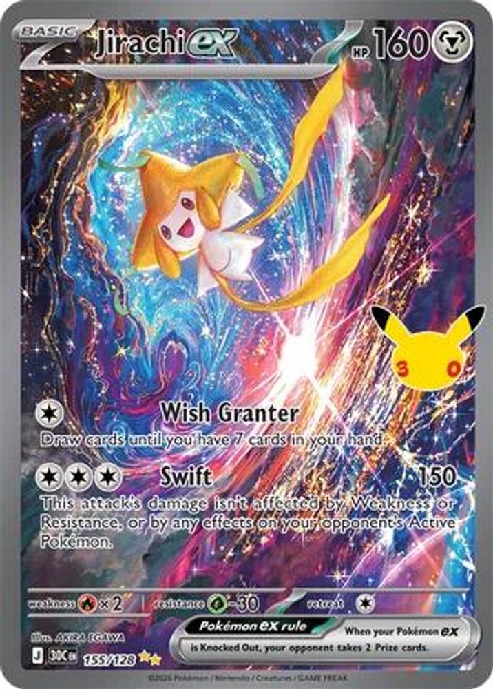 Jirachi ex 155/128 Special Illustration Rare ME: 30th Celebration NM/M