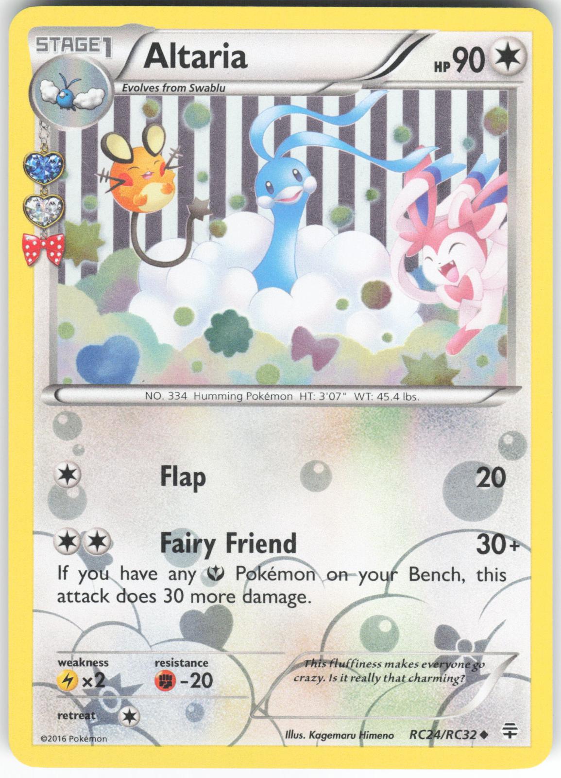Altaria RC24/RC32 Uncommon Generations LP