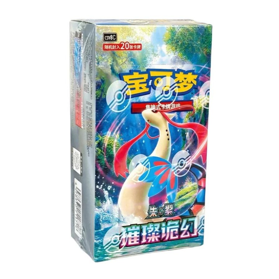 [Chinese] Sparkling Fantasy CSV8C Pokemon TCG Slim Booster Box