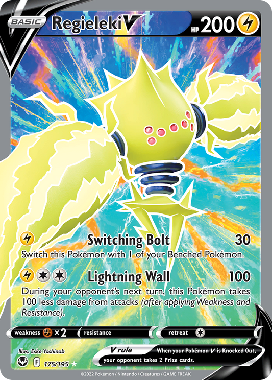 Regieleki V 175/195 Ultra Rare Silver Tempest NM/M