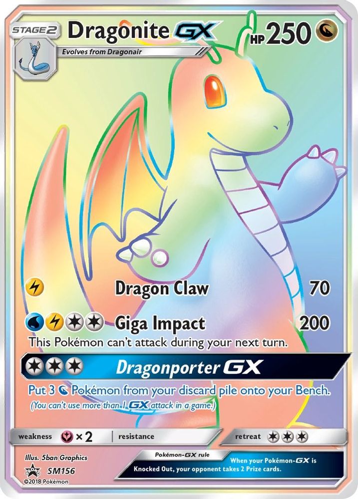 Dragonite GX - SM156 Promo Sun & Moon Promo Holo NM/M