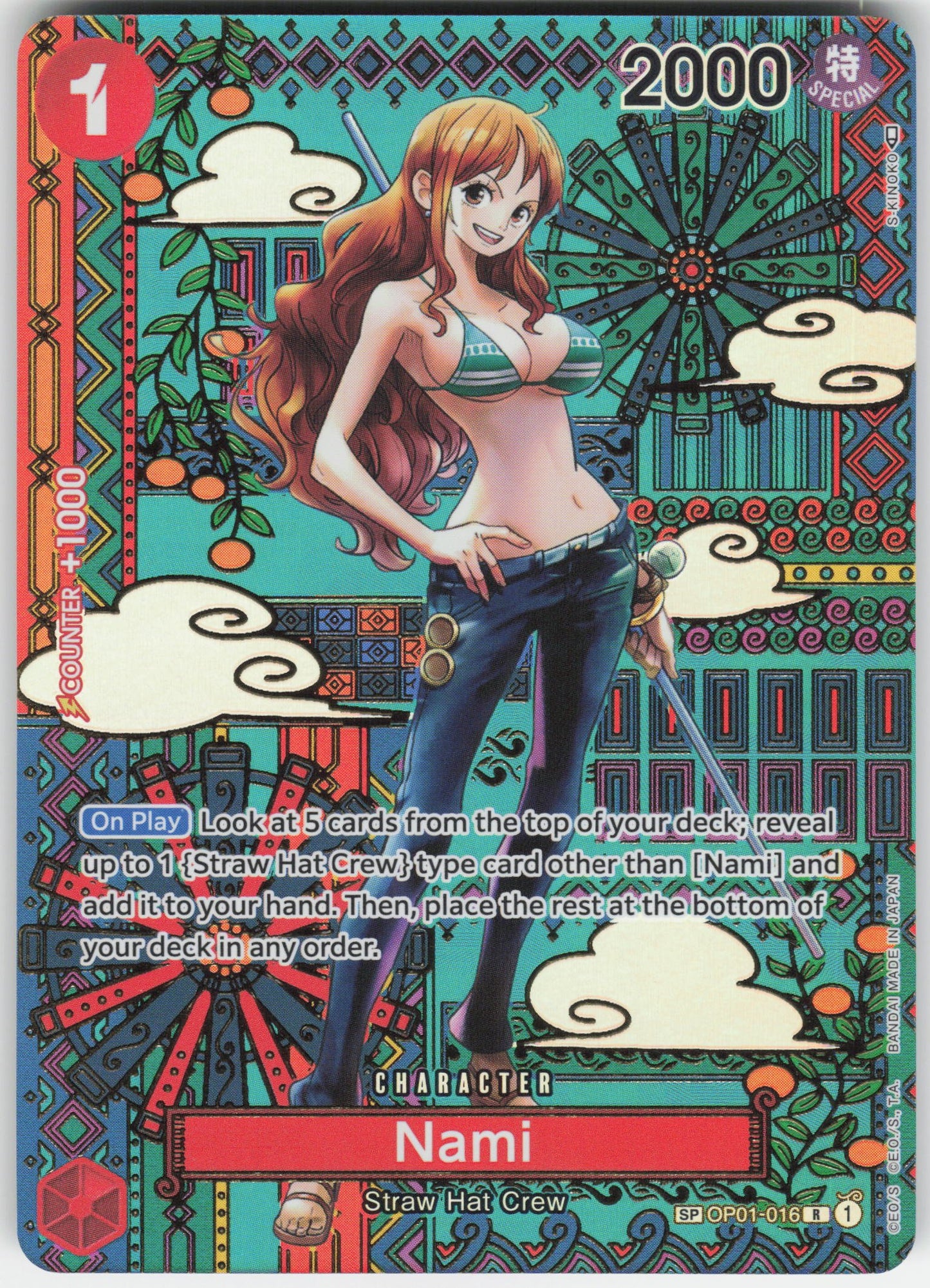 Nami (SP) R Awakening of the New Era OP01-016 NM