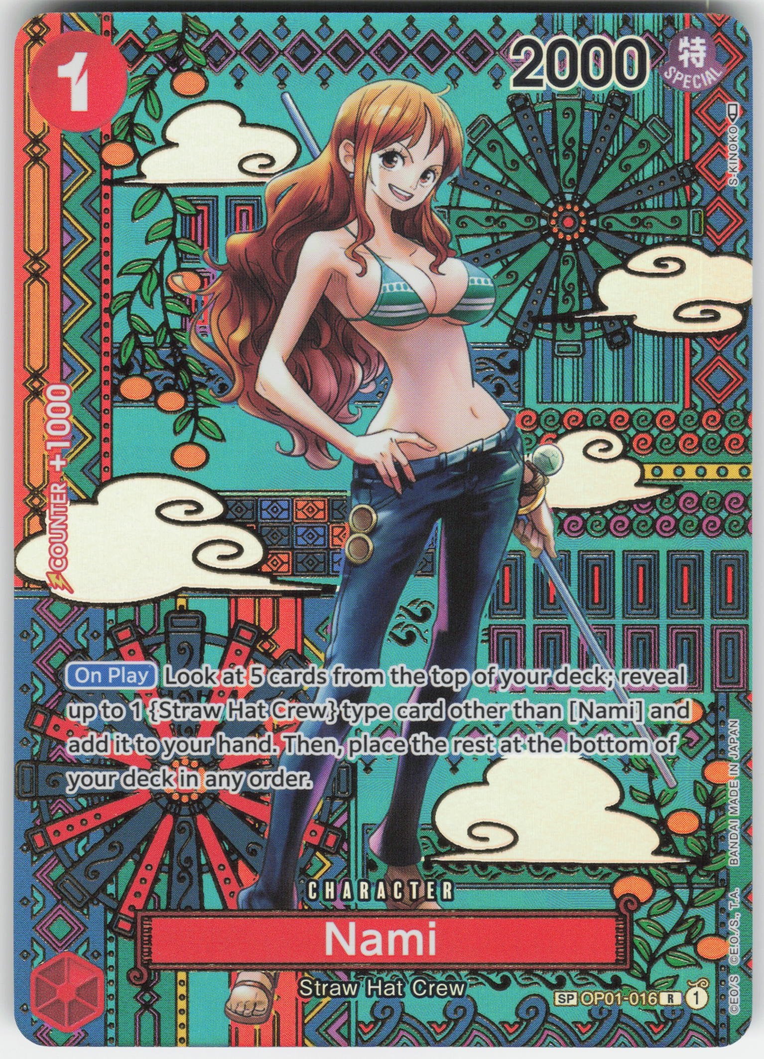 Nami (SP) R Awakening of the New Era OP01-016 NM
