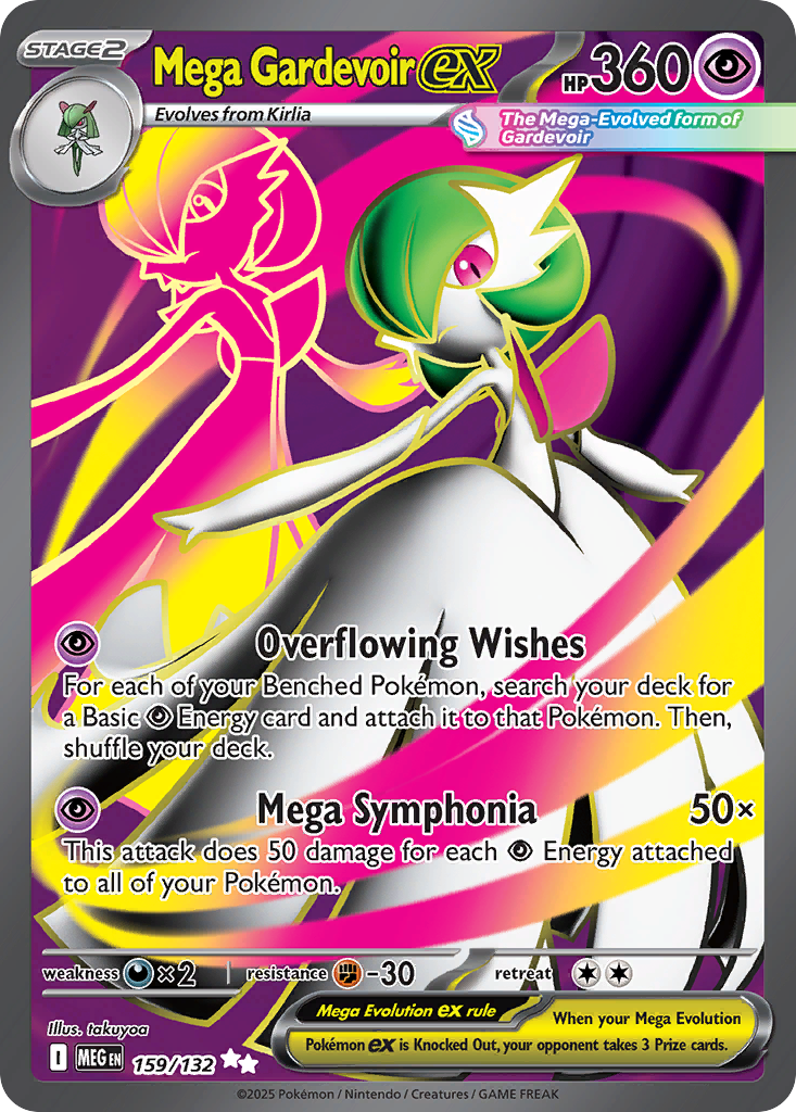 Mega Gardevoir ex 159/132 Ultra Rare Mega Evolution NM/M