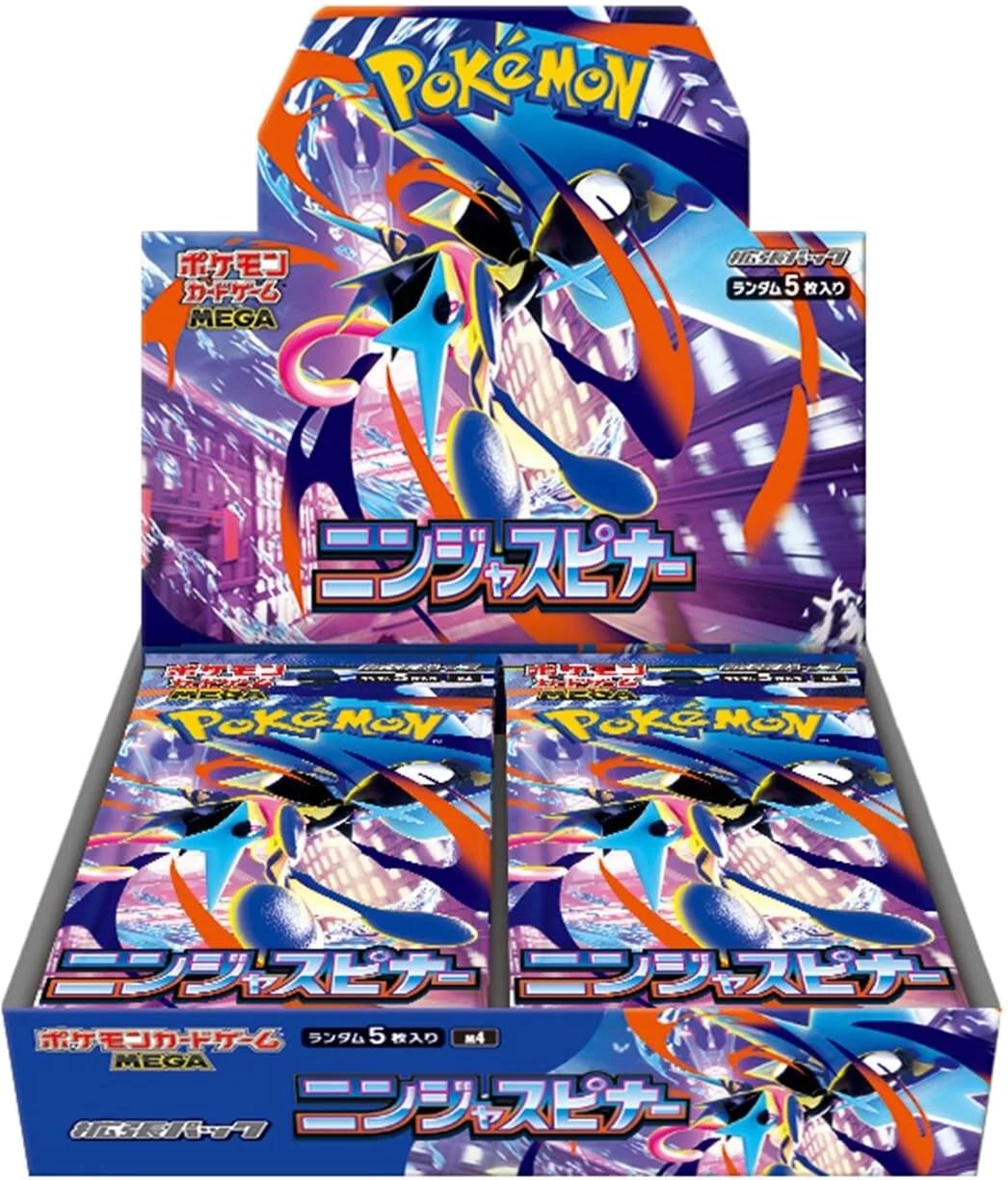 [Japanese] Ninja Spinner Pokemon TCG Booster Box
