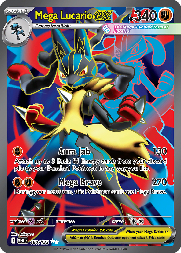 Mega Lucario ex 160/132 Ultra Rare Mega Evolution NM/M