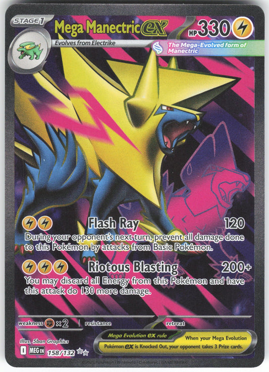 Mega Manectric ex - Ultra Rare ME01: Mega Evolution 158/132 NM