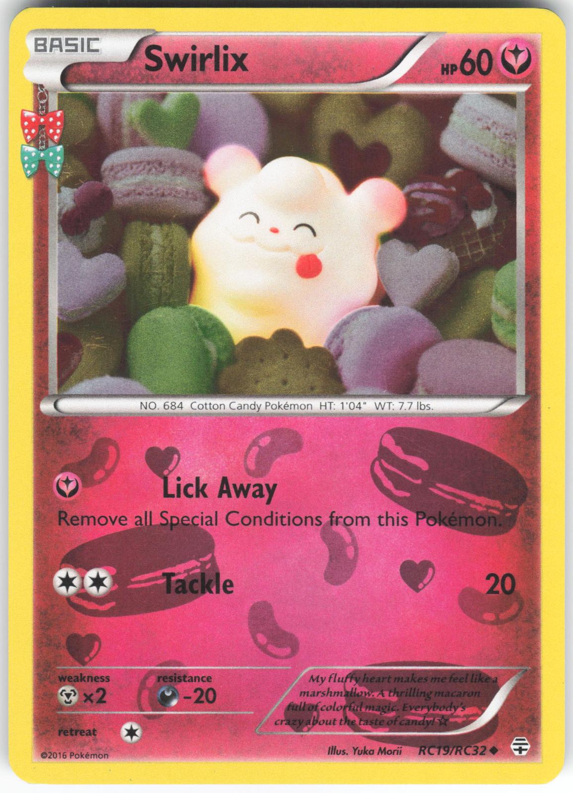 Swirlix RC19/RC32 Uncommon Generations LP