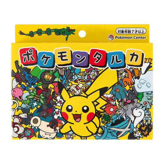 [Japanese] Pokemon Tarka Card Game - Pokemon Center Exclusive