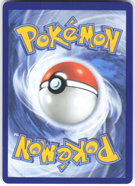 Mega Chandelure ex 115/084 Special Illustration Rare Pitch Black NM/M