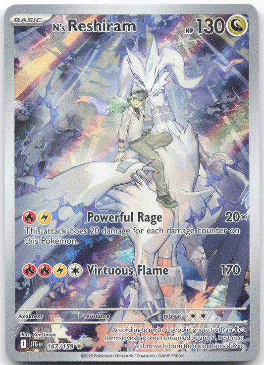 N's Reshiram - Illustration Rare SV09: Journey Together 167/159 NM