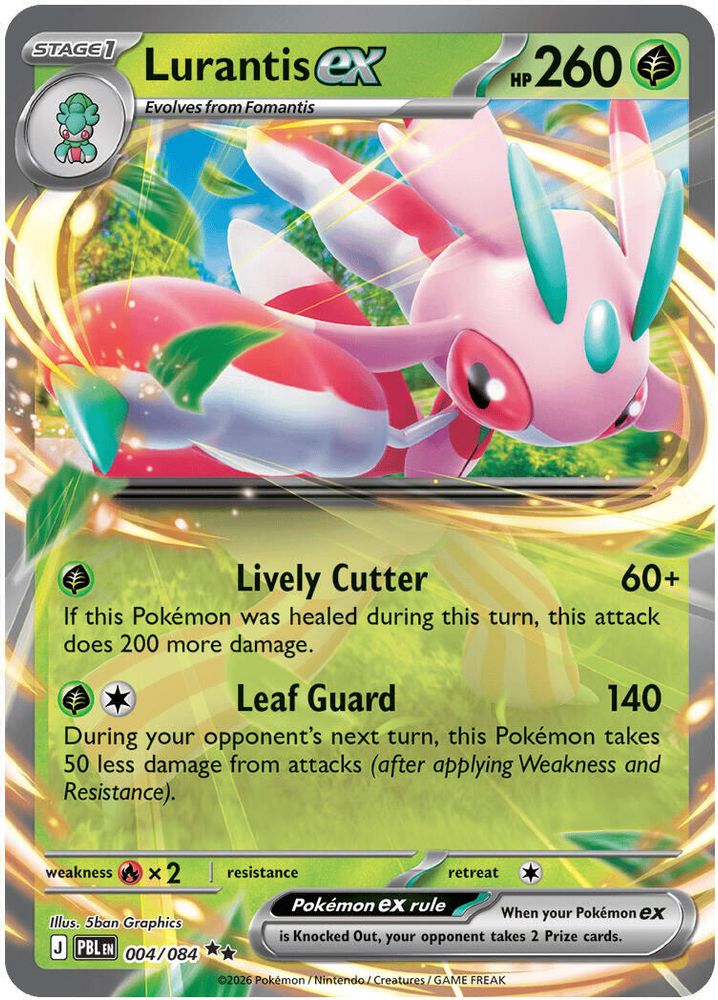 Lurantis ex 004/084 Double Rare Holo Pitch Black NM/M