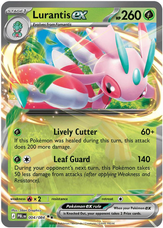 Lurantis ex 004/084 Double Rare Holo Pitch Black NM/M