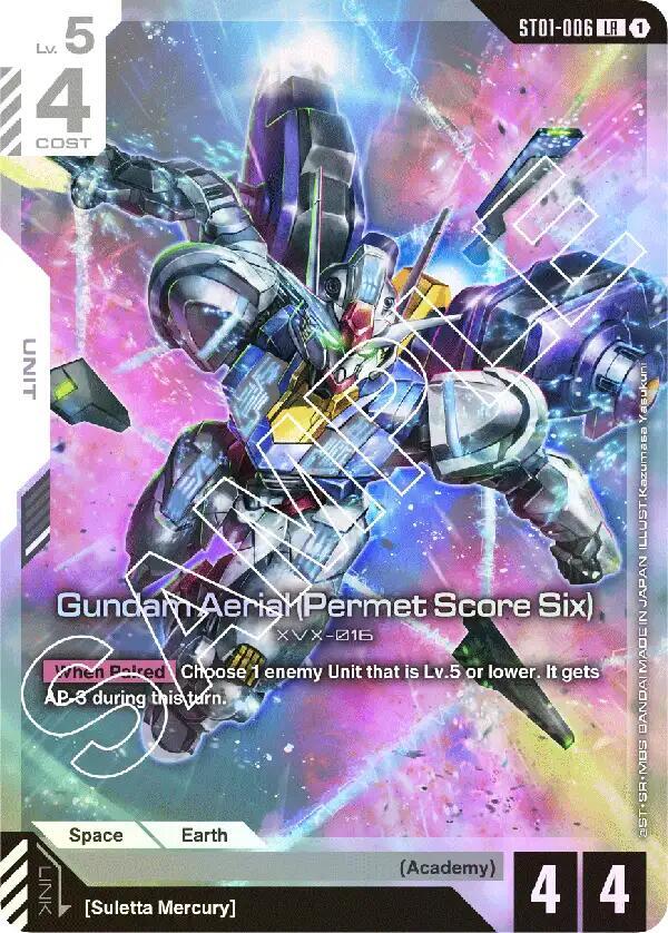 Gundam Aerial (Permet Score Six) ST01-006 Starter Deck 01: Heroic Beginnings NM/M