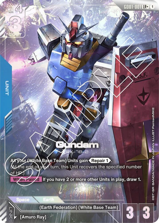 Gundam (GD01-001) (LR+) GD01-001 LR+ Newtype Rising NM/M