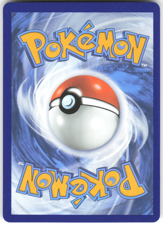 Rare Candy - Ultra Rare ME01: Mega Evolution 175/132 NM (Back)