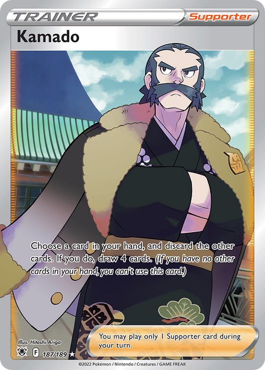 Kamado 187/189 Ultra Rare Astral Radiance NM/M