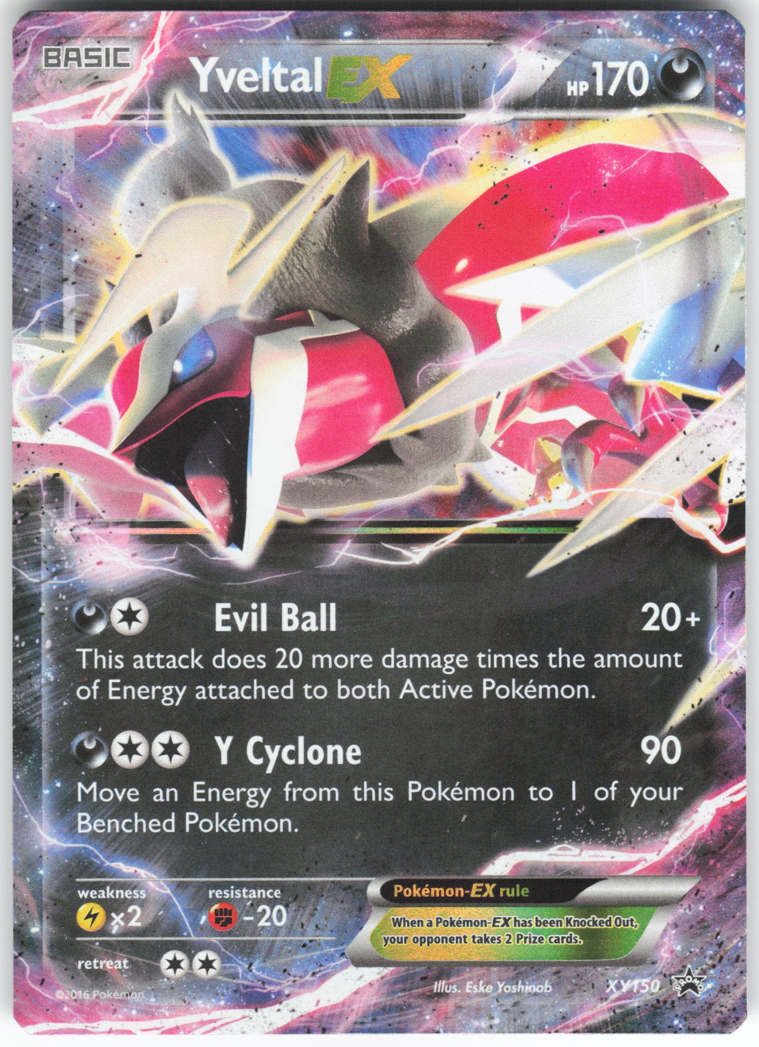 Yveltal EX - (Shiny) Promo XY Promos XY150 LP