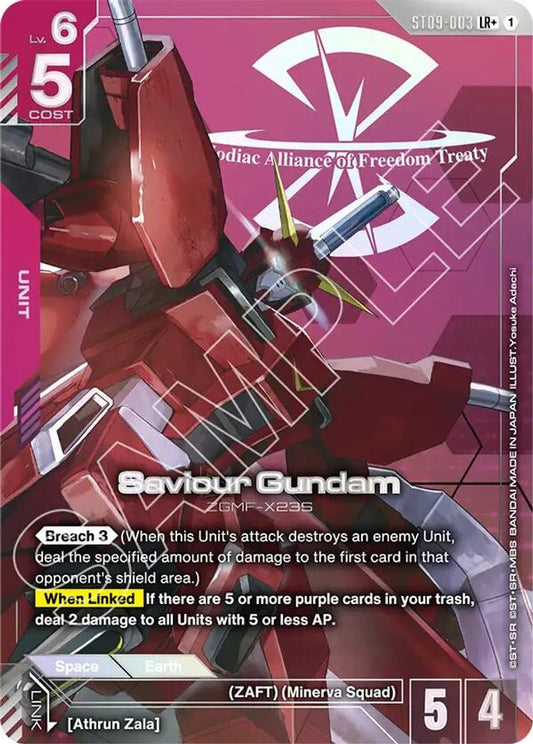 Saviour Gundam (LR+) ST09-003 LR+ Starter Deck 09: Destiny Ignition NM/M