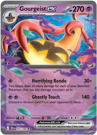 Gourgeist ex 041/086 Double Rare Chaos Rising NM/M