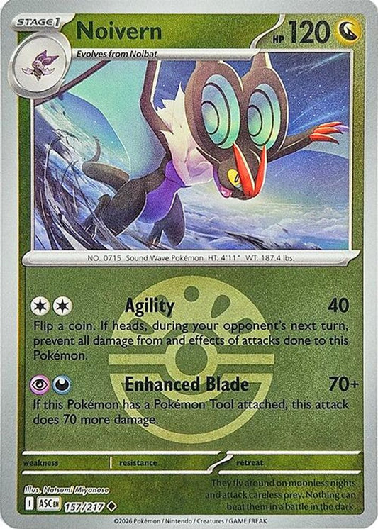 Noivern (Friend Ball) 157/217 Uncommon Reverse Holo Ascended Heroes NM/M