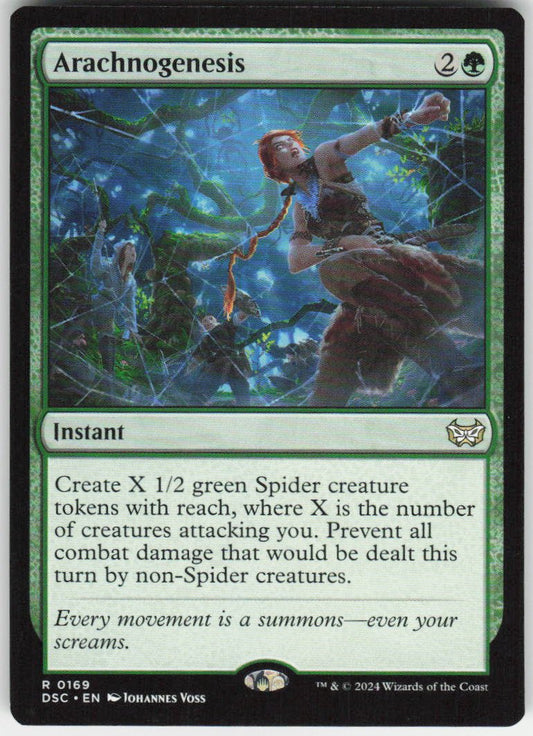 Arachnogenesis R Commander: Duskmourn: House of Horror 169 NM