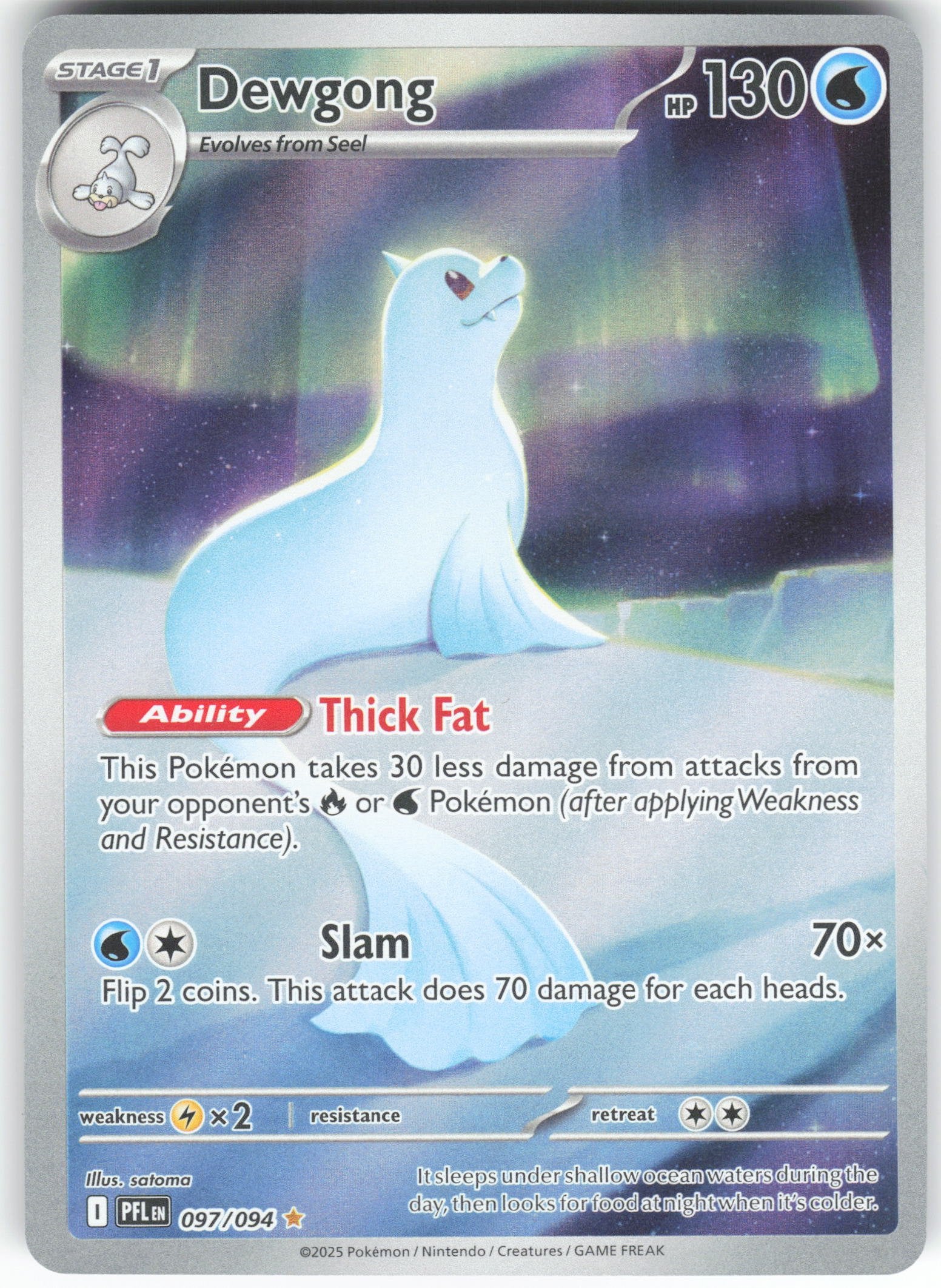 Dewgong - Illustration Rare ME02: Phantasmal Flames 097/094 NM