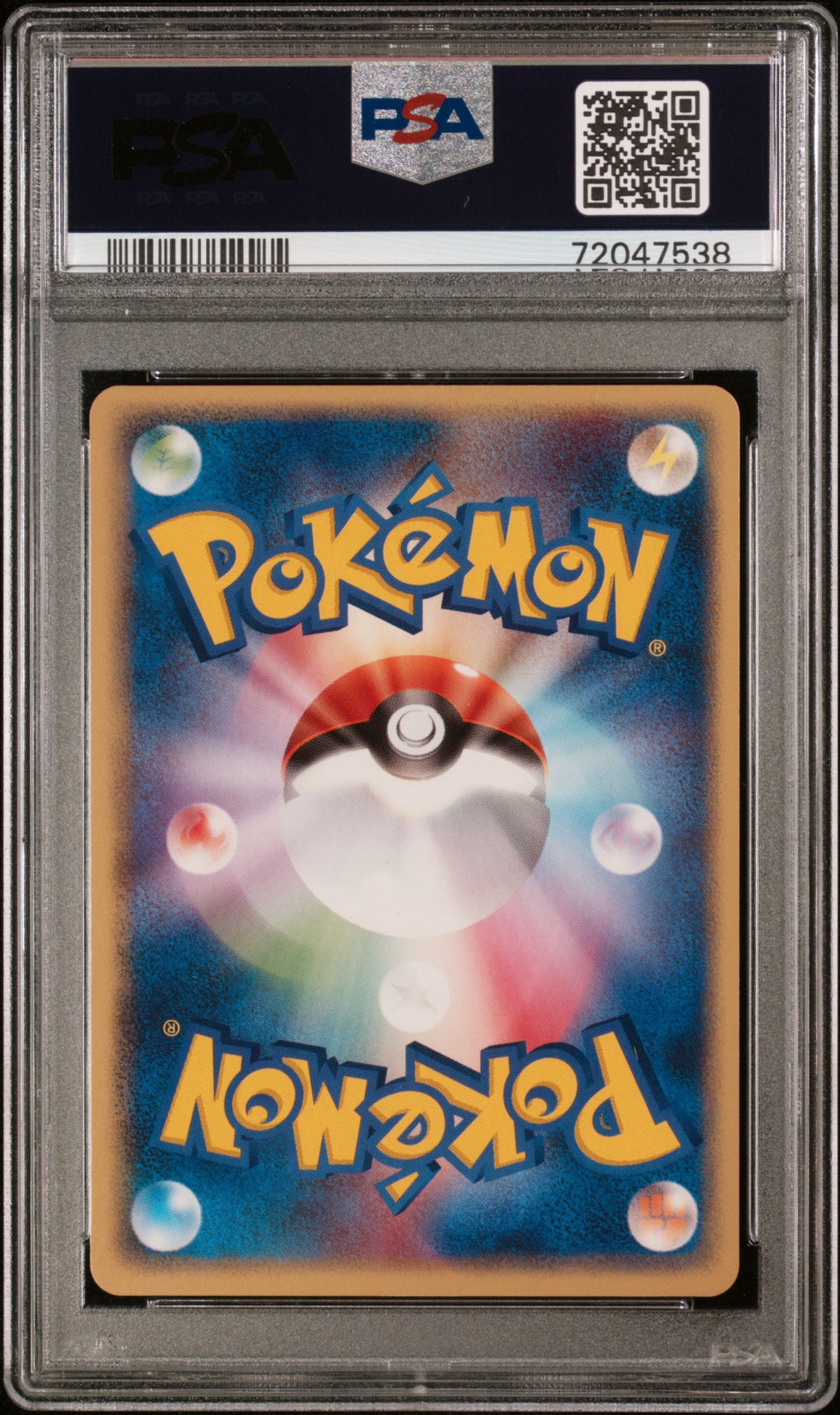 PSA 9 2004 POKEMON JAPANESE ROCKET GANG STRIKES BACK #035 VOLTORB ROCKET GANG STRIKES BACK 72047538