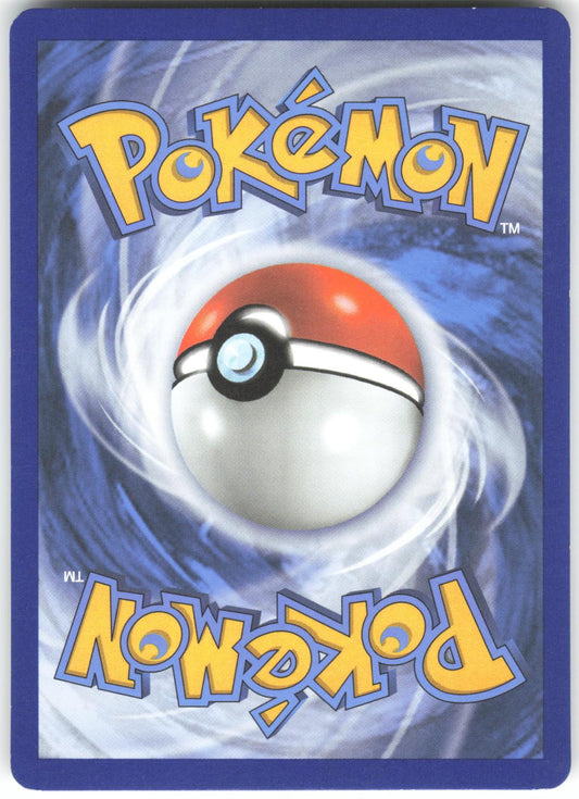 Flying Pikachu VMAX 007/025 VMAX Rare Celebrations Holo LP