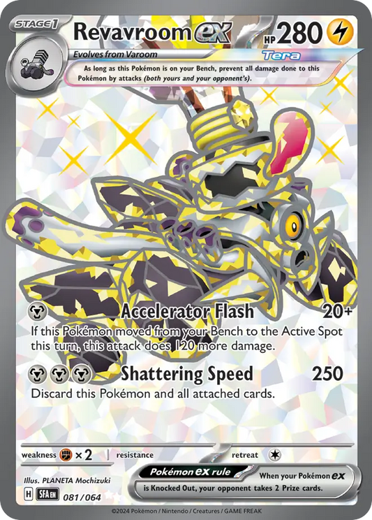 Revavroom ex 081/064 Ultra Rare Shrouded Fable NM/M
