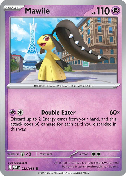 Mawile 032/088 Common Reverse Holo Perfect Order NM/M