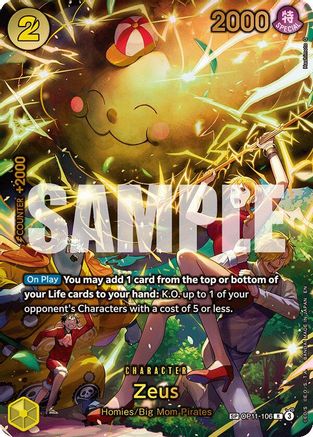 Zeus (SP) OP11-106 Rare Adventure on Kami's Island NM/M