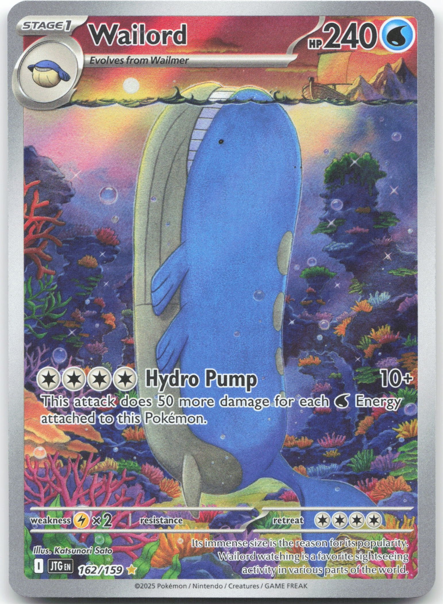 Wailord - Illustration Rare SV09: Journey Together 162/159 NM