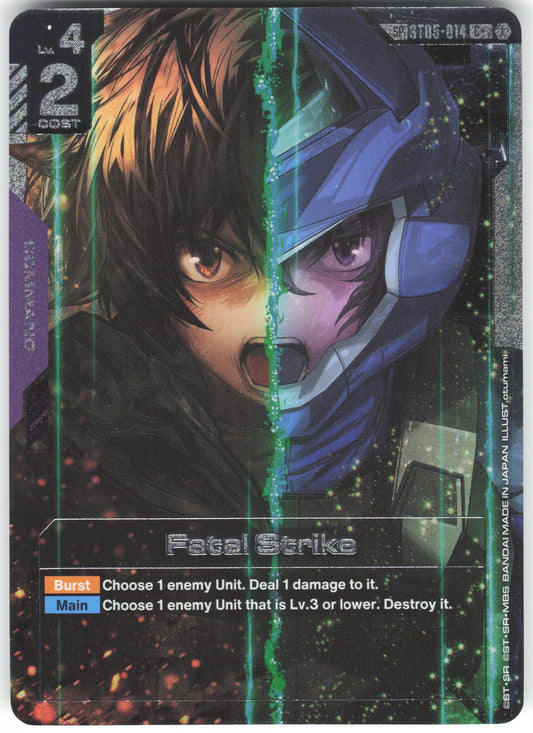 Fatal Strike (SP) (C+) C+ Steel Requiem ST05-014 NM