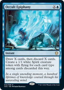Occult Epiphany 14 Rare Commander: Innistrad: Crimson Vow NM/M
