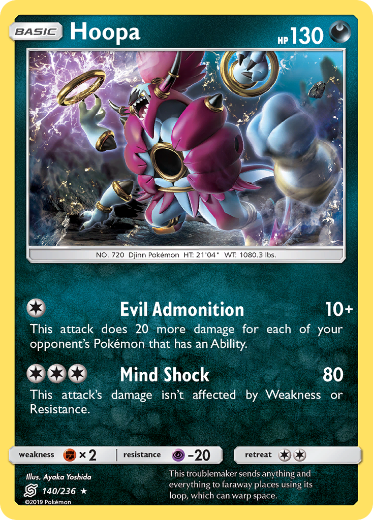 Hoopa 140/236 Rare Unified Minds Holo NM/LP