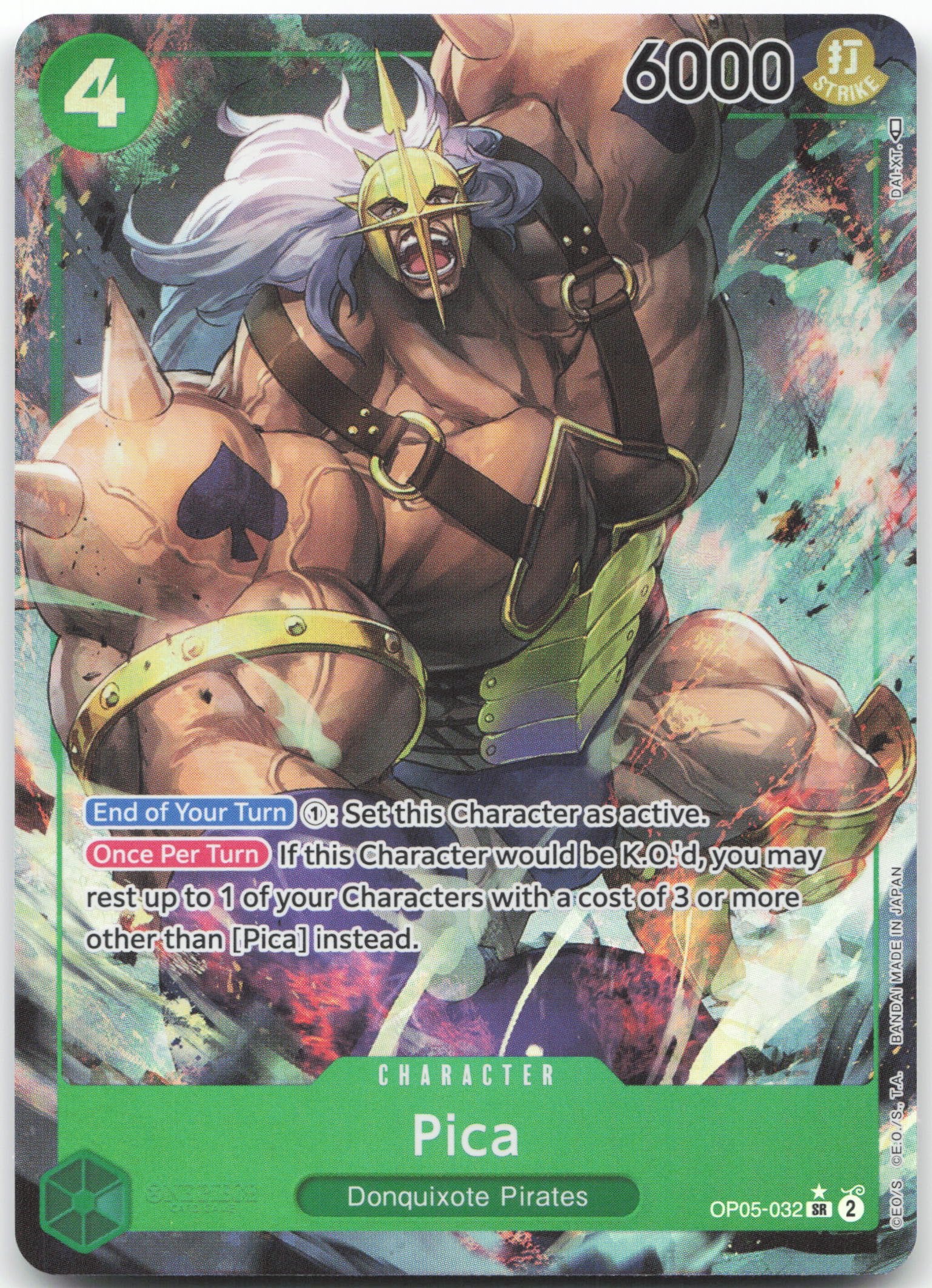 Pica (Alternate Art) SR Awakening of the New Era OP05-032 NM