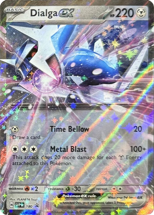 Dialga ex 180 Promo Scarlet & Violet Promo Holo NM/M