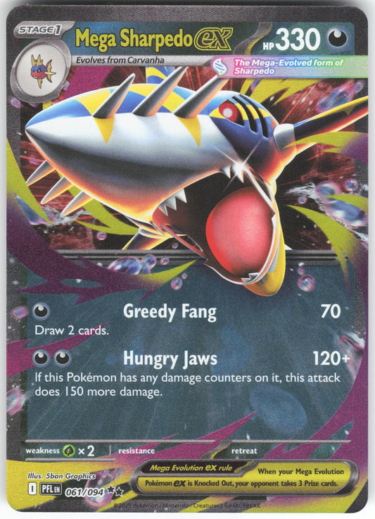 Mega Sharpedo ex - Double Rare ME02: Phantasmal Flames 061/094 NM