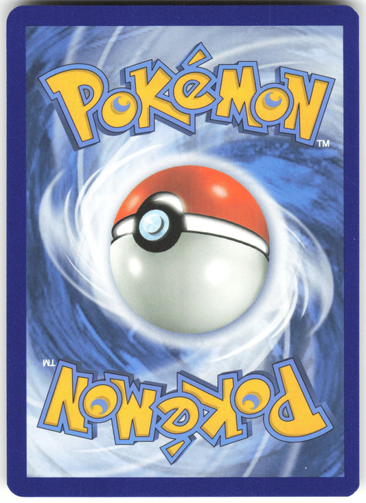 Excadrill (Secret) Secret Rare SM - Cosmic Eclipse 246/236 NM (Back)