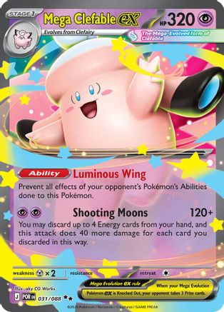 Mega Clefable ex 031/088 Double Rare Perfect Order NM/M