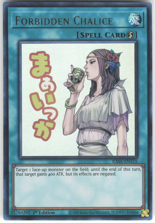 Forbidden Chalice Ultra Rare Rarity Collection 5 RA05-EN115 NM