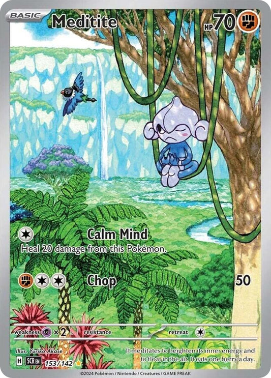 Meditite 153/142 Illustration Rare Stellar Crown NM/M