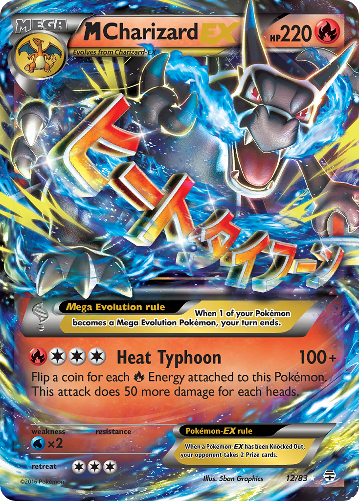 M Charizard EX 12/83 EX Rare Generations Holo NM/M