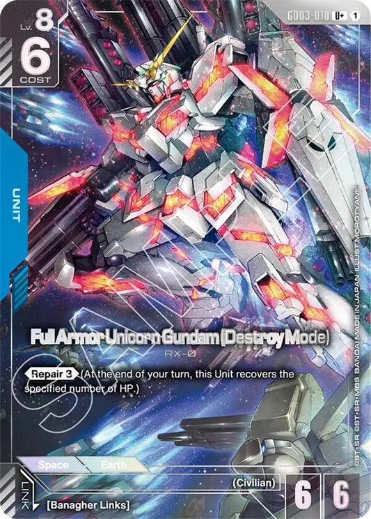 Full Armor Unicorn Gundam (Destroy Mode) (U+) GD03-010 U+ Steel Requiem NM/M
