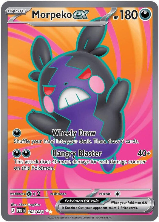 Morpeko ex 102/084 Ultra Rare Pitch Black NM/M